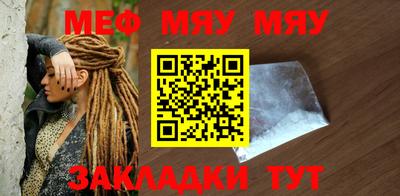 мдпв Славгород