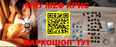 мдпв Славгород