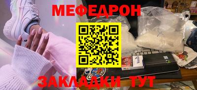 мдпв Славгород