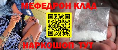 мдпв Славгород