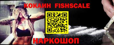 мдпв Славгород