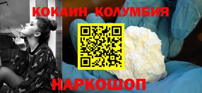 мет Славянск-на-Кубани