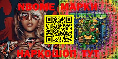 мдпв Славгород