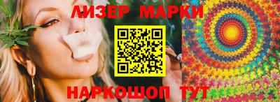 а пвп мука Сланцы