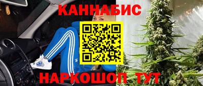 а пвп мука Сланцы