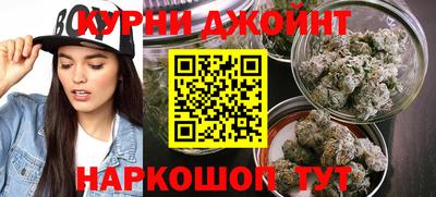а пвп мука Сланцы