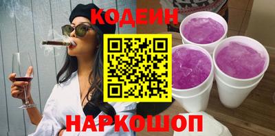 мдпв Славгород