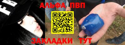 мдпв Славгород