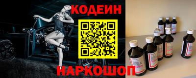 мет Славянск-на-Кубани