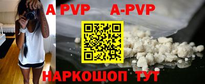 мдпв Славгород