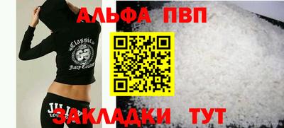мдпв Славгород