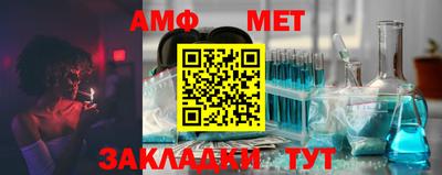 мдпв Славгород